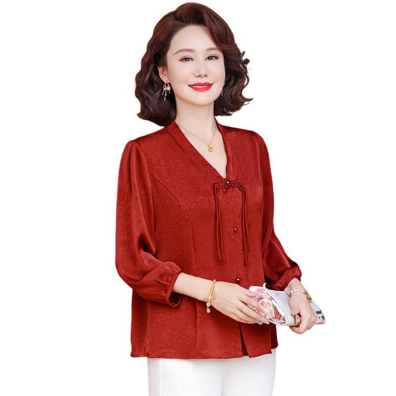 Women's New Chinese Style Slim-Fit Blouse