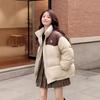 Colorblock Cremefarbenes Brot Damen Wintermantel Weiße Entendaunenjacke Damen Kurzstil