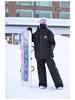 Women's Influencer Style Ski Suit: Padded Jacket with Hood