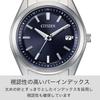 CITIZEN COLLECTION Radio-Controlled Men's Watch - Simple 3-Hand, Blue Dial, Eco-Drive, Water Resistant