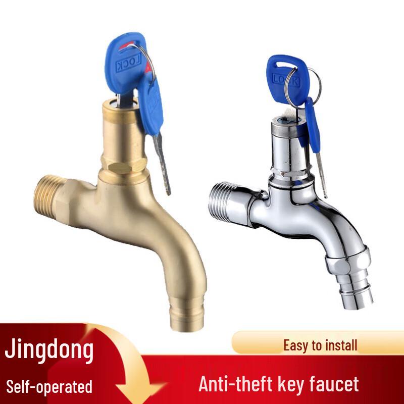 Anti-theft Outdoor Mop Sink Faucet with Key