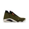 Air Jumpman Z 'Olive Canvas' (Dla obu płci) Buty do koszykówki oliwkowo / czarne AQ9119 300