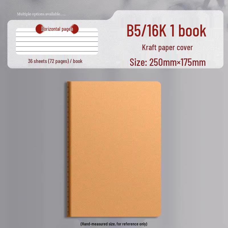 Крафтовая бумага B5 Блокнот в линейку для студентов и дневников - Плотные страницы для использования в колледже и старшей школе