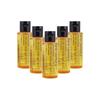 Shu Uemura Grapefruit Cleansing Oil Sample Pack Essence Cleansing Oil Moisturizing and Cleansing Grapefruit Extract Cleansing Oil 50ml*5