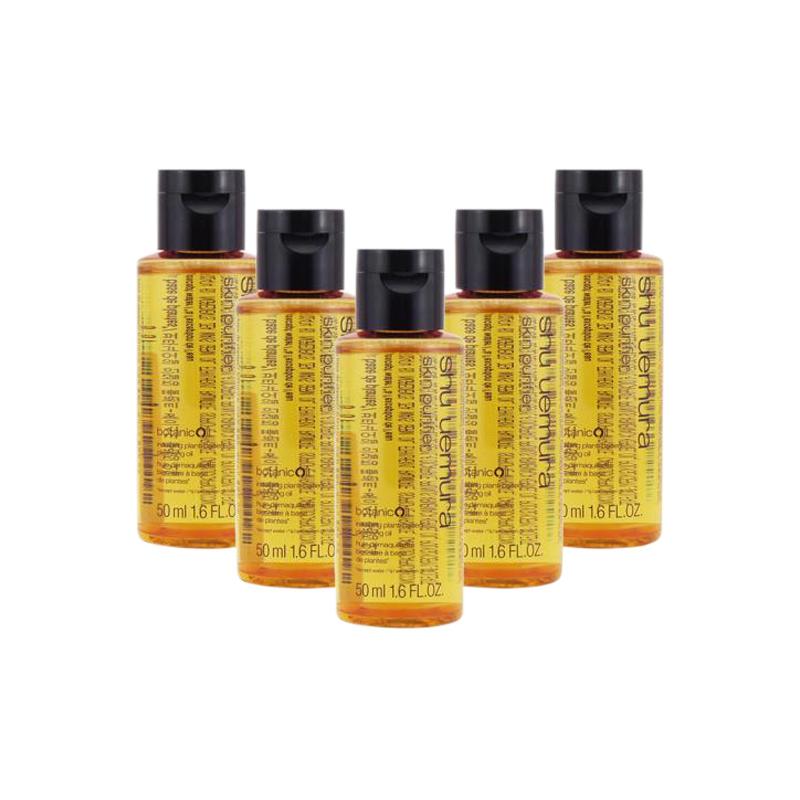 Shu Uemura Grapefruit Cleansing Oil Sample Pack Essence Cleansing Oil Moisturizing and Cleansing Grapefruit Extract Cleansing Oil 50ml*5