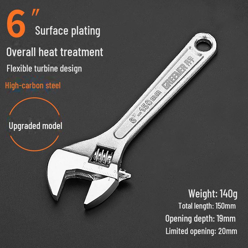 

Многофункциональный разводной гаечный ключ Green Forest - большой подвижный гаечный ключ с открытым зевом 6 inches