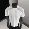 Herre Atletisk T-shirt Åndbar Hurtigtørrende Tee med Skuldernet Indsats Løstsiddende Rund Hals T-shirt til Sommer Træningscenter Fitness Træning