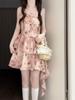 Atmosphere Floral Spaghetti Strap Dress & Cardigan Set - Sweet Spring/Summer Waist-Hugging Skirt