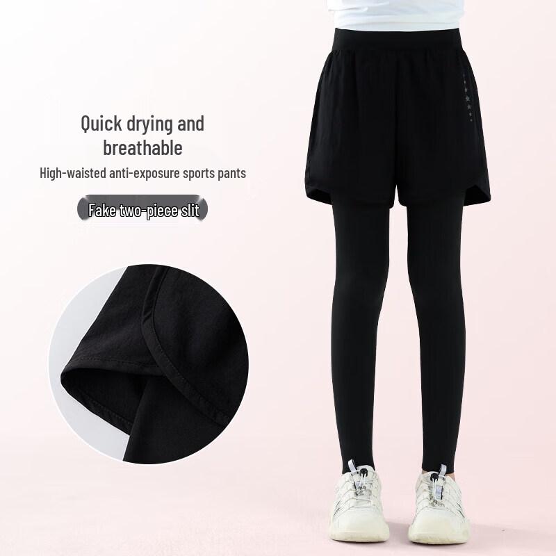 Moonkids Girls Quick-Dry Sports Training Leggings 160cm