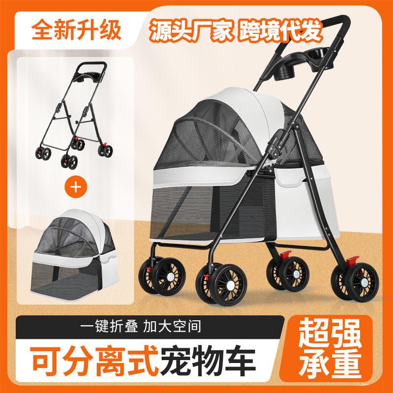Foldable Lightweight Pet Stroller for Small to Medium Dogs and Cats for Outdoor Travel and Walking