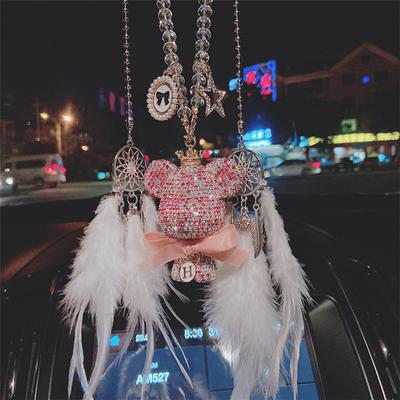 Auto Pendant Feathers Creative Diamond -headed Big Car Rearview Mirror Jewelry Cute Lady