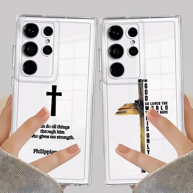 Simple Christian Cross Phone Cover Case for Samsung Galaxy S26 S21 S22 FE S20 Plus S24 Note 20 Ultra 10 S23 Ultra S25 Edge