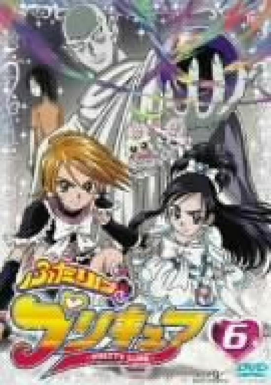 

Futari wa PreCure 6 [DVD]