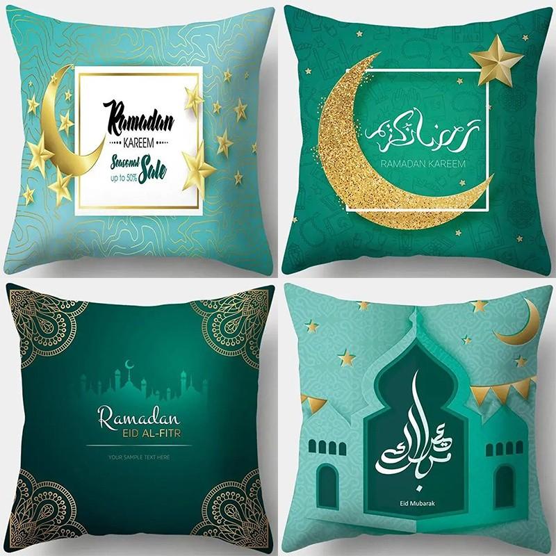 Ramadan Themed Cushion Covers with Moon Stars Pattern Cushion Cover Suitable for Sofa Bedroom Car Pillow Cover