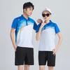 Unisex Summer Short Sleeve Sports Set for Teams: Training & Competition Uniform