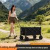 Faltbarer Outdoor-Campingwagen: Tragbarer Handkarren für Picknicks, zum Skizzieren, für den Standverkauf und die Expresslieferung.