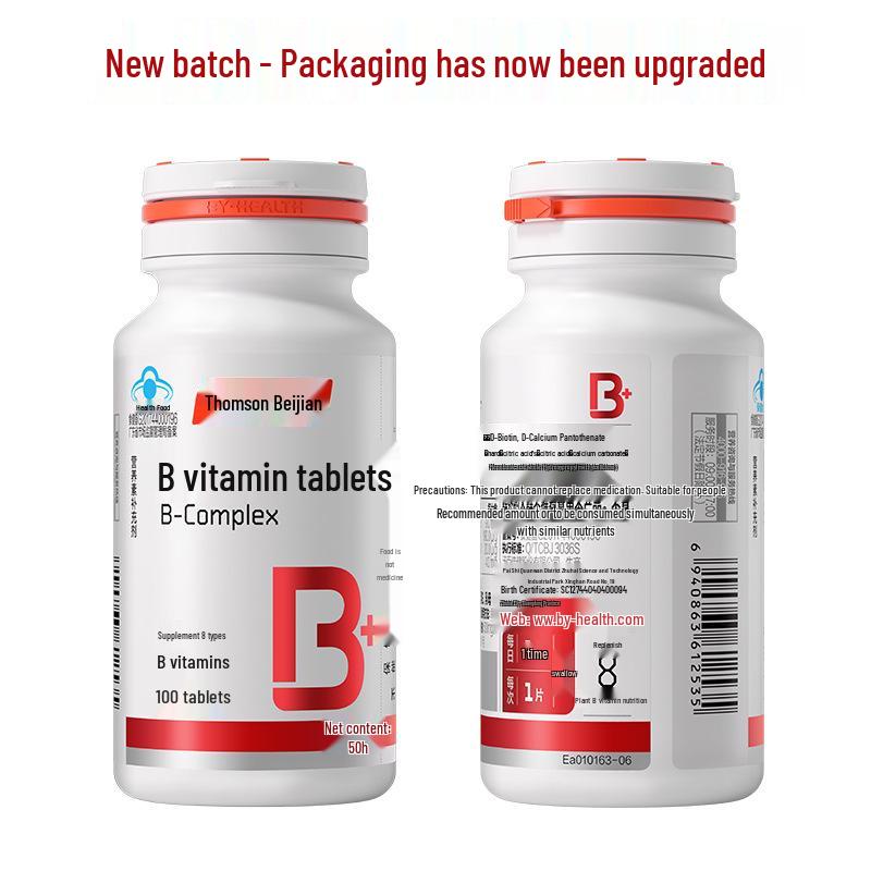 

Tangchen Beijian Vitamin B Complex Tablets: Ideal for Late Nights, Overtime, Oral Care, and Social Events - Gift Set