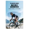 Flexible Polarized Sunglasses for Men and Women Outdoor Sports Cycling Fishing Driving Polarized Glasses