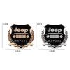2Pcs Metal Emblem Sticker Car Badge Decoration Decals For Jeep Wrangler Rubicon Renegade Compass Grand Cherokee Patriot Liberty AMU1