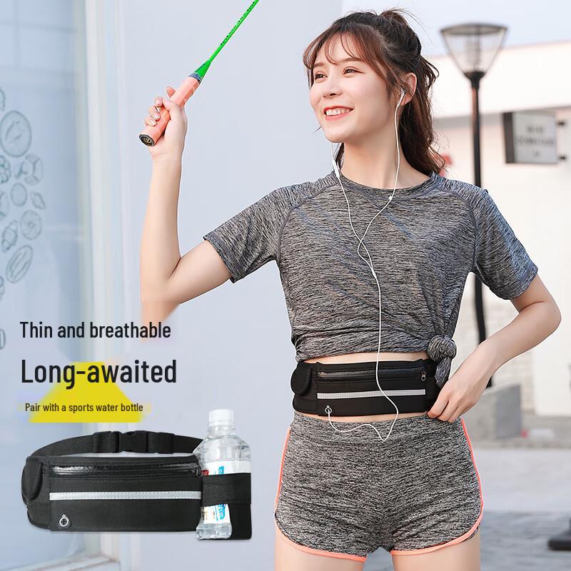 

Dipper Running Phone Waist Bag