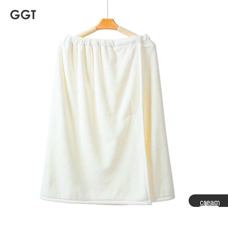 GGT Japanese Wearable Bath Towel Skirt
