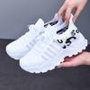Women's New Style Mesh Breathable Korean Sneakers with Thick Sole