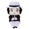 Takara Tomy Arts Demon Slayer  Kimetsu No Yaiba Demon Slayer  Kimetsu No Yaiba  Chokkori San Muzan Kibutsuji