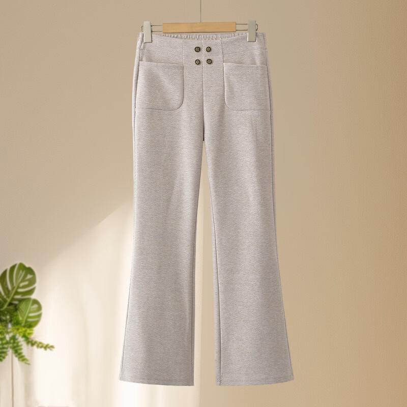 Hodo Women's High Waist Casual Flared Pants