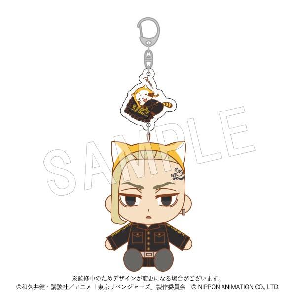 Токийские мстители Мягкая игрушка-брелок Раскал Кен Рюгудзи