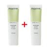 VPROVE Marine Moisture Glow Sungel 50ml X 2ea (SPF50+ PA++++)