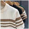 Korean Style Summer Fashion Men's Striped Color O Neck Short Sleeve Breathable Casual Trendy T Shirts