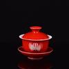 Red Ceramic Wedding Tea Set