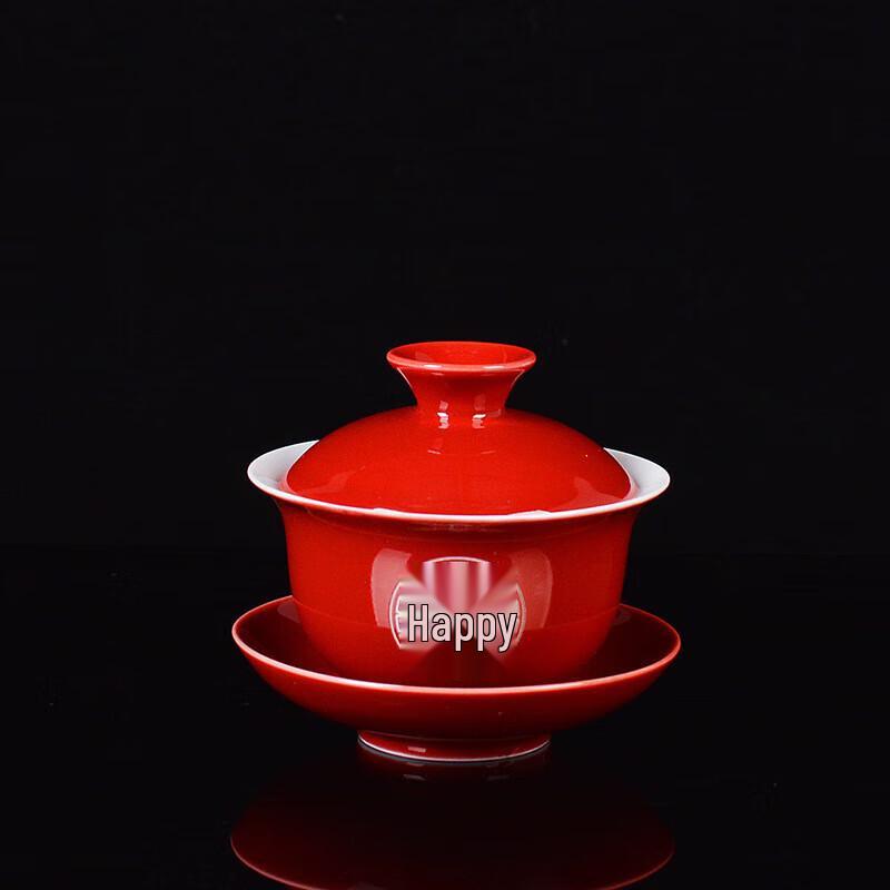 Red Ceramic Wedding Tea Set