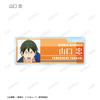 Trading Ani Art 7 Acrylic Box of 12 Haikyu!! Vol. Nameplates,