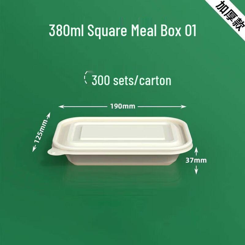 KLCX Disposable Corn Starch Oval Meal Container