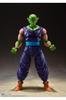 TAMASHII NATIONS Dragon Ball Z Piccolo Den stolte namekianeren 160mm Malt bevegelig figur S.H.Figuarts - - Ca. ABS&PVC