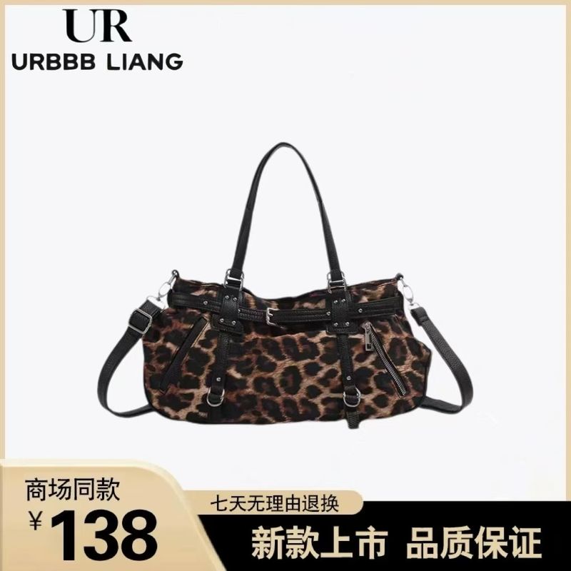 

Ur Special-Interest Design One Shoulder Leopard Print Fitness Crossbody Bag Leopard print