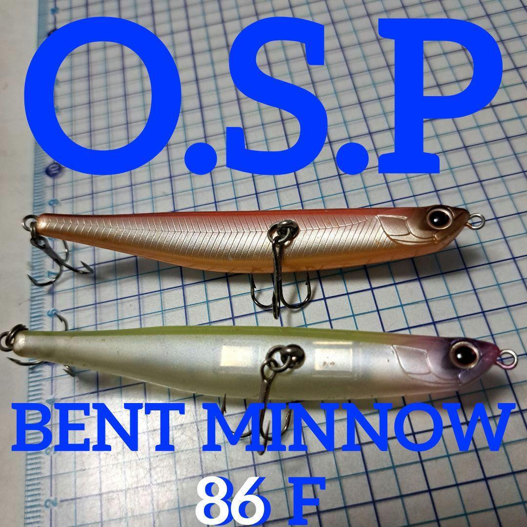 Used OSP Bent Minnow 86F 2-piece set.