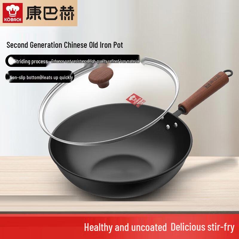 Kambach 32cm No-Coating Fine Iron Stir-Fry Wok