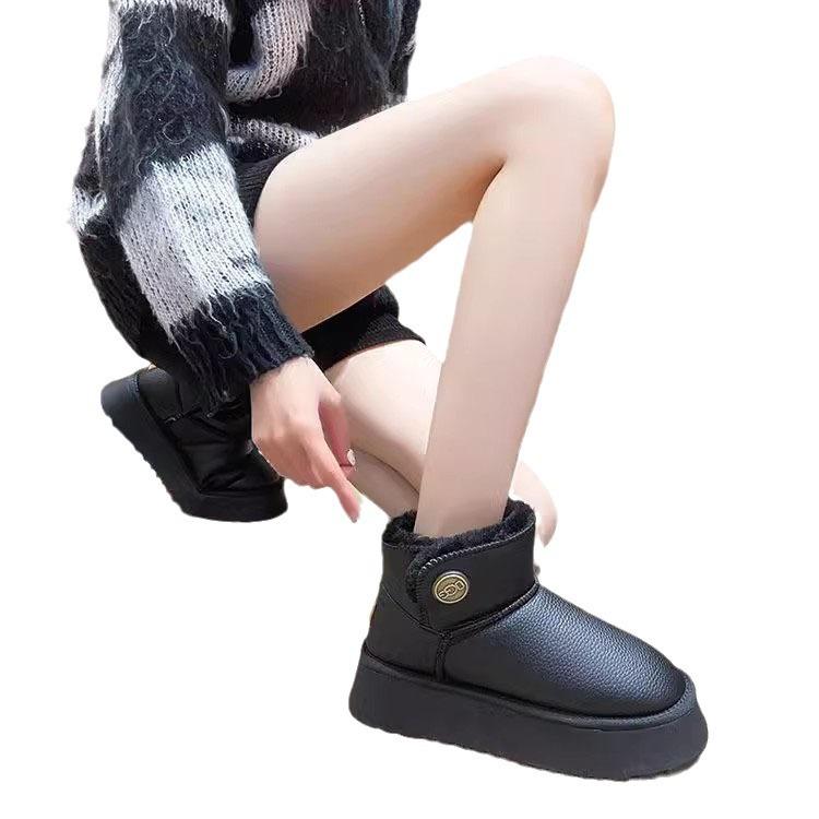Dadong Anti-thick-soled Snow Boots Women's Winter New Fur Integrated Short Boots Thickened Non-slip Cotton Shoes