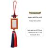 Double-sided Chinese Style Xuan Paper Pendant Bookmark - Handwritten Calligraphy & Cultural Gift