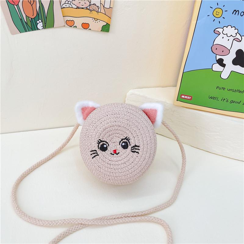 Adorable Mini Sac Tissé Chat Pour Filles Accessoire Élégant Pour Tout-Petits Couleurs Vives