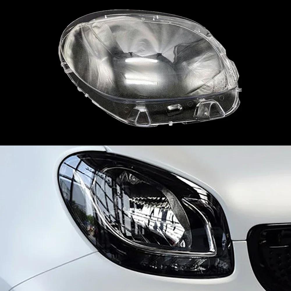 Amcsvg1 Car Headlamp Cover Lens Shell Headlight Transparent Lampshade For Mercedes-Benz Smart Fortwo Forfour 2016 2017 2018 2019 2020