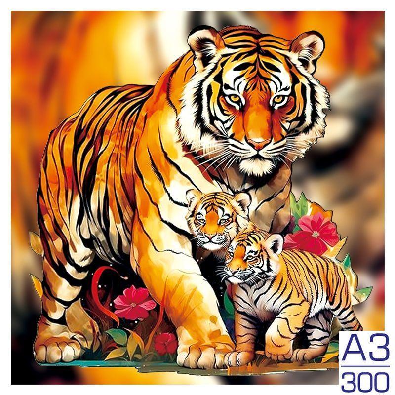 Non-Toxic 300Pcs Wooden Puzzle Color Cat Delicate Irregular Shape Puzzles Gratitude Adult Stress Reduction Family Interactive Toys Gift
