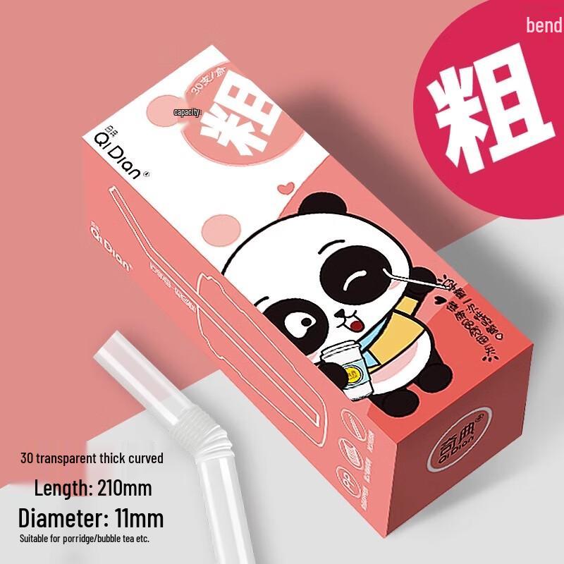 Saint Belay Disposable Thick Bendable Plastic Straws