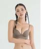 Dolosiwa Tsmer Bra Stretchy Seamless_4Colors (A Type)