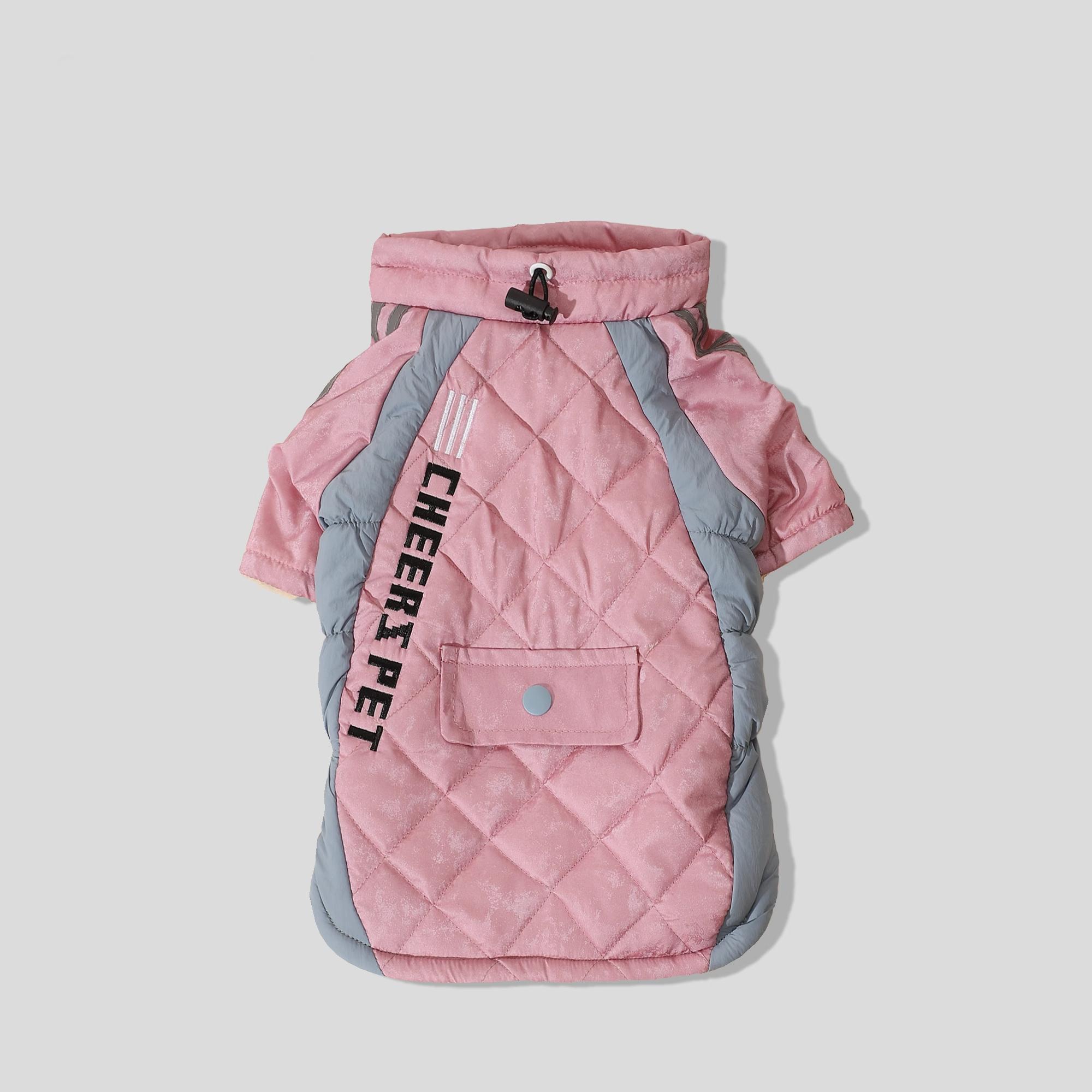 

Pet Dog Clothing Winter Dog Coat Jacket Yorkie Pomeranian Poodle Bichon Schnauzer Pug Welsh Corgi Dog Clothes Warm Pet Apparel XS（old） розовый