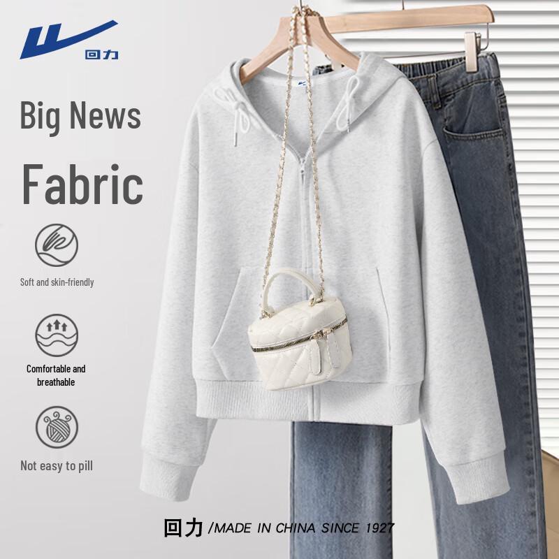 Women's Hooded Zip-Up Sweatshirt Jacket