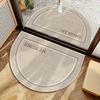 Halfronde Entree Deurmat met Pluche Tapijt, Antislip Vloermat, Ideaal voor Huisentrees en Schoenenwisselzones