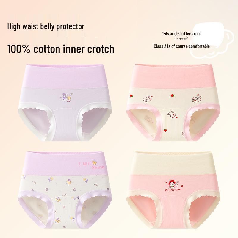 Girls' High-Waisted Cotton Briefs - Antibacterial, Full Cotton Crotch for Ages 10-12